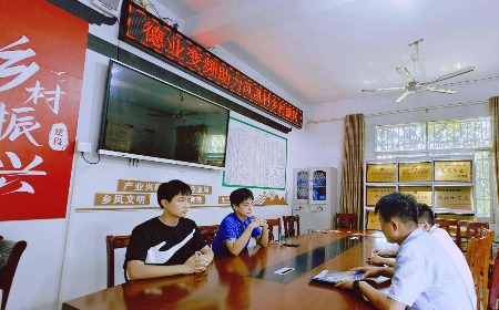 公益慈善，asiagame一直在路上